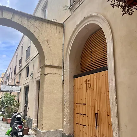 Διαμέρισμα Loft Real *